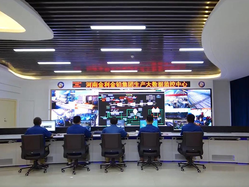 Jinli Group data monitoring center in production