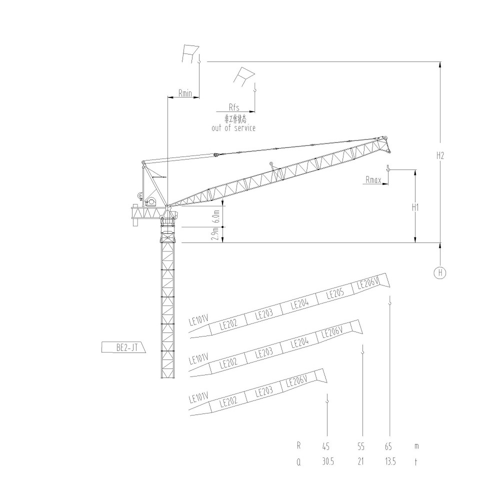 Luffing Jib Tower Crane with extended arm and hook